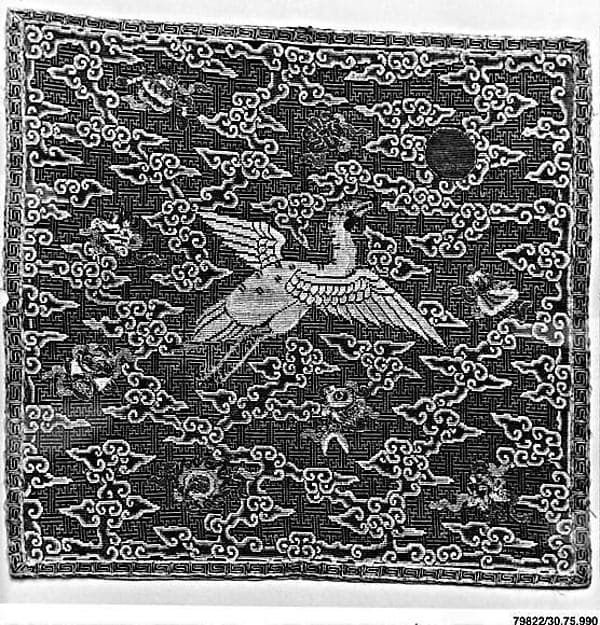 Rank Badge with Wild Goose