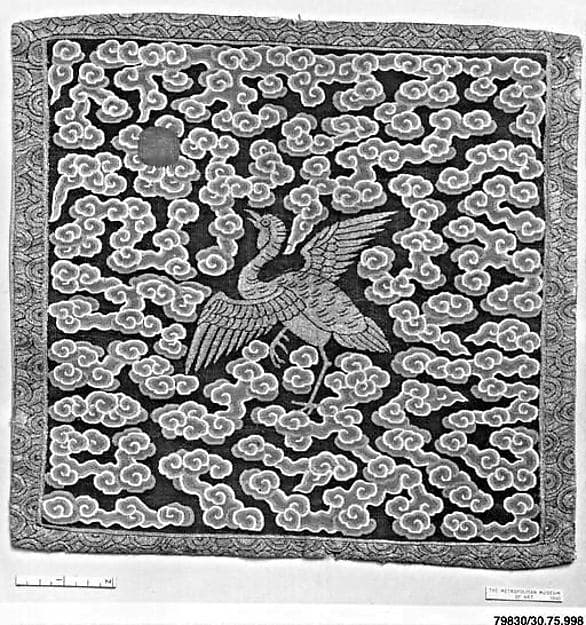 Rank Badge with Wild Goose