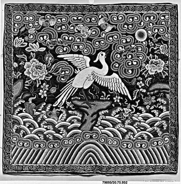 Rank Badge with Paradise Fly-Catcher