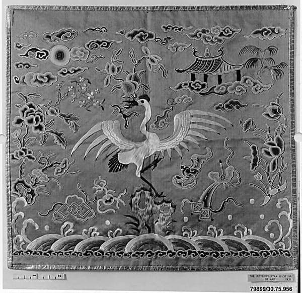 Rank Badge with Manchurian Crane