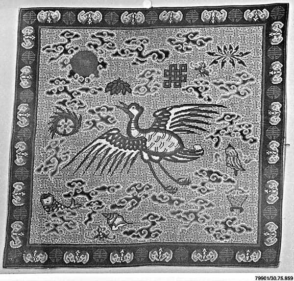 Rank Badge with Manchurian Goose