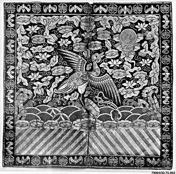Rank Badge with Wild Goose