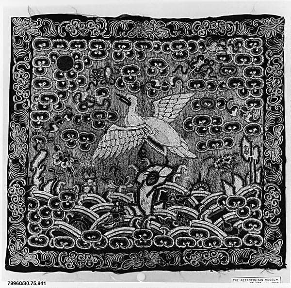 Rank Badge with Wild Goose