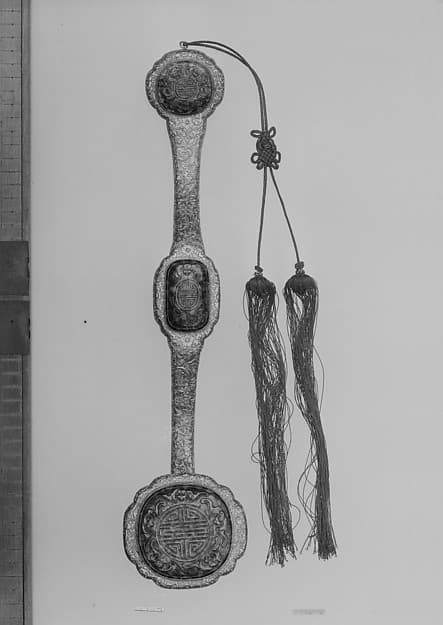 Sceptre