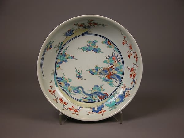 Shallow Bowl with Design of Dragon amid Waves, Phoenix, and Flowers