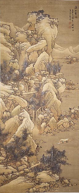 Boating amid Snowy Streams and Mountains, by Lan Meng