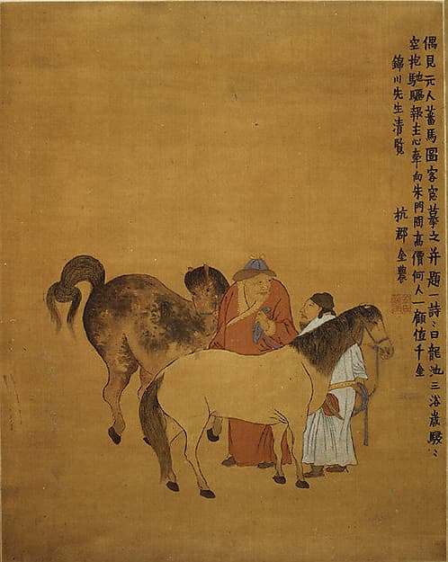 Grooms and Foreign Horses, by Jin Nong