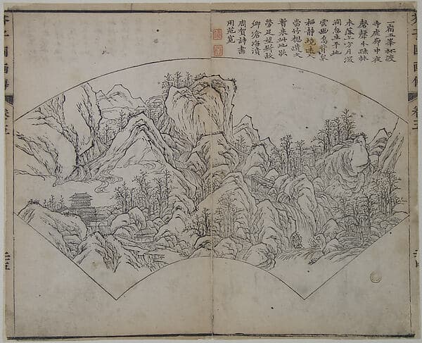 Page from the Mustard Seed Garden Manual of Painting, by Wang Gai