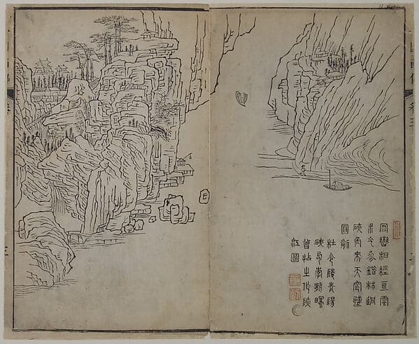 Page from the Mustard Seed Garden Manual of Painting, by Wang Gai