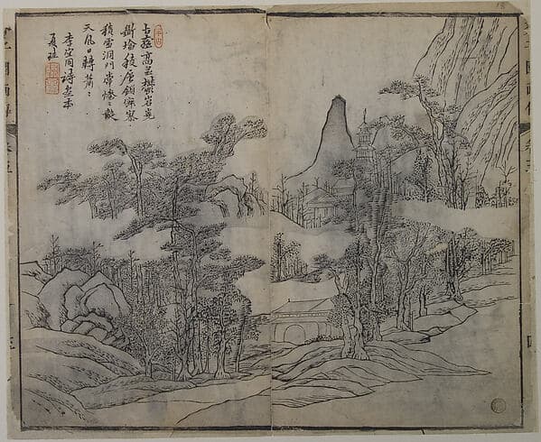 Landscape after Xia Gui (active ca. 1195–1230), from the Mustard Seed Garden Manual of Painting, by Wang Gai