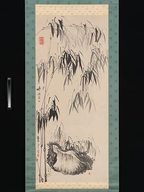 Window onto Bamboo on a Rainy Day, by Gion Nankai