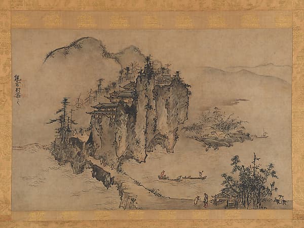 Landscape with Rocky Precipice, by Sesson Shūkei