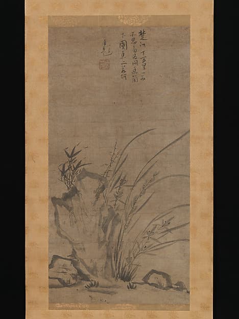 Orchids, Bamboo, Briars, and Rocks, by Tesshū Tokusai