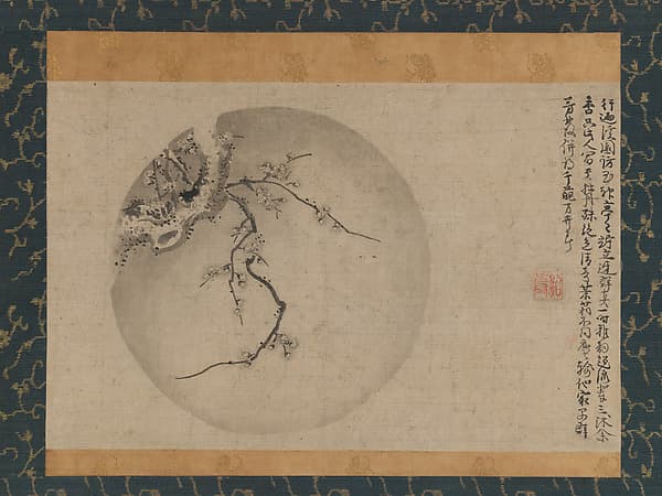 Plum Blossoms, by Motsurin Jōtō (Bokusai)