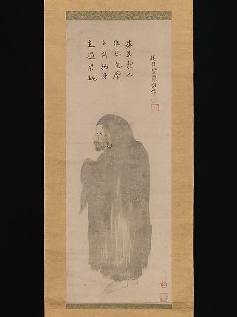 Bodhidharma, by Unkoku Tōgan