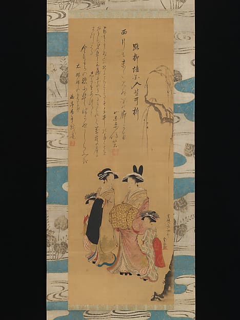 Courtesan and her Attendants under a Willow Tree, by Unchō