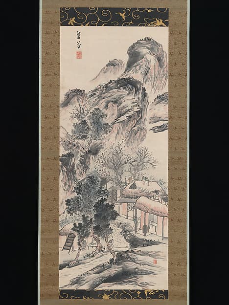 Spring Cleaning, by Yokoi Kinkoku