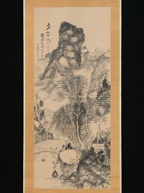On a Rustic Bridge, Carrying a Zither, by Urakami (Uragami) Gyokudō 浦上玉堂