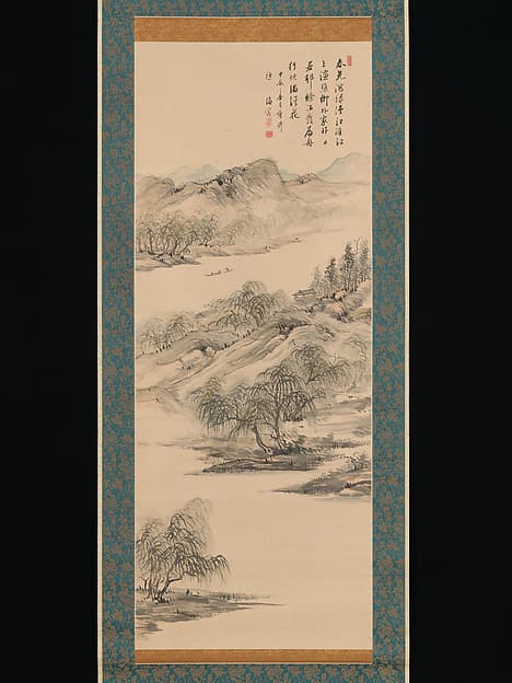 Spring Landscape, by Nukina Kaioku