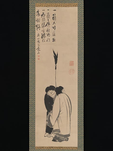 Hanshan and Shide (Japanese: Kanzan and Jittoku), by Itō Jakuchū