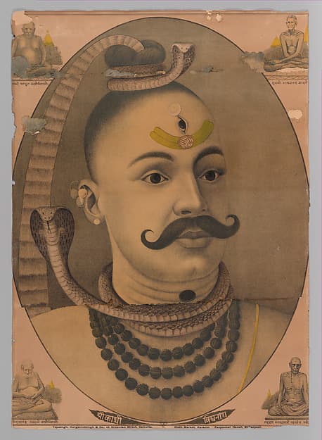 Shiva as Lord of the Universe in Benares (Kashi Vishvanatha)