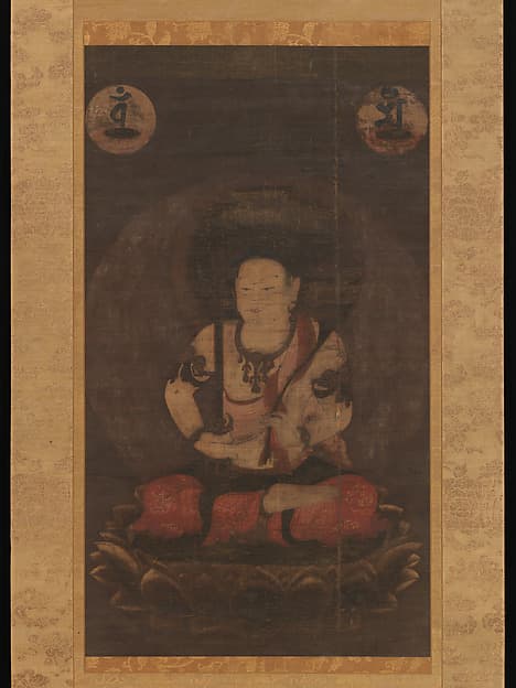 The Bodhisattva Monju (Manjushri) with Five Topknots