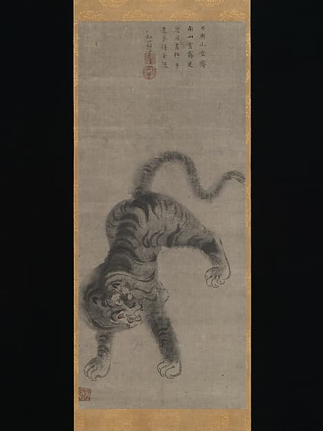 Tiger, by Meisō