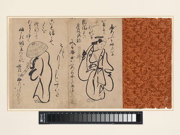 Pictures with Letters, by Iwasa Matabei
