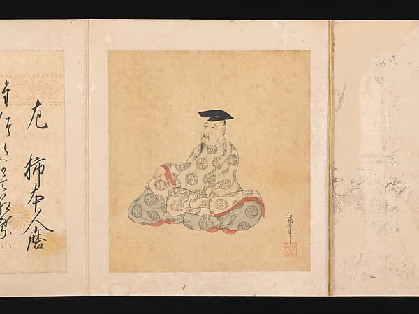Portraits and Poems of the Thirty-six Poetic Immortals, by Sumiyoshi Gukei