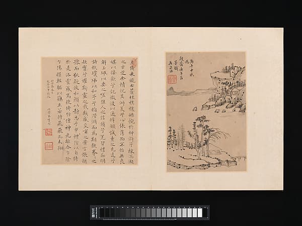 Album of painting and calligraphy for Maoshu, by Various artists