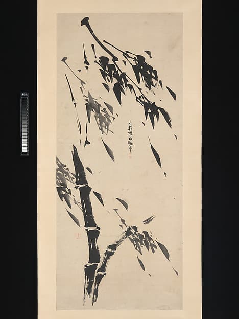 Bamboo in the Wind, by Dapeng Zhengkun (Taihō Shōkon)