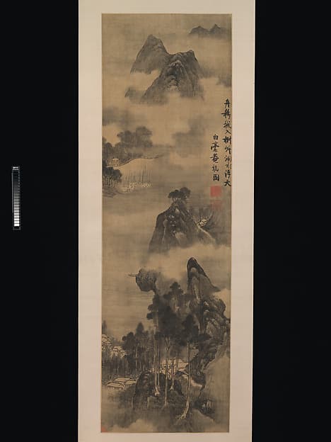 Landscape, by Zhang Ruitu
