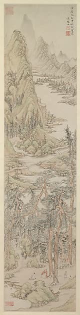 Lofty mountains, by Hou Maogong