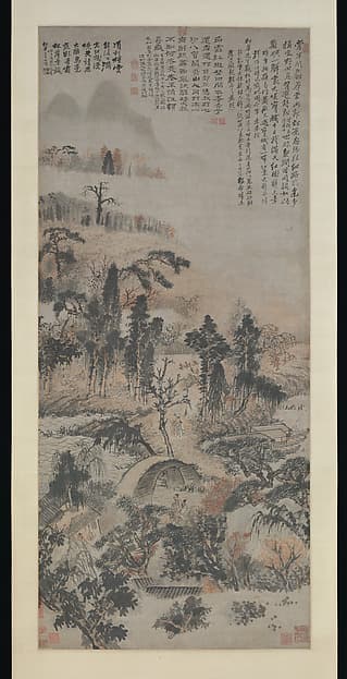 Drunk in Autumn Woods, by Shitao (Zhu Ruoji)