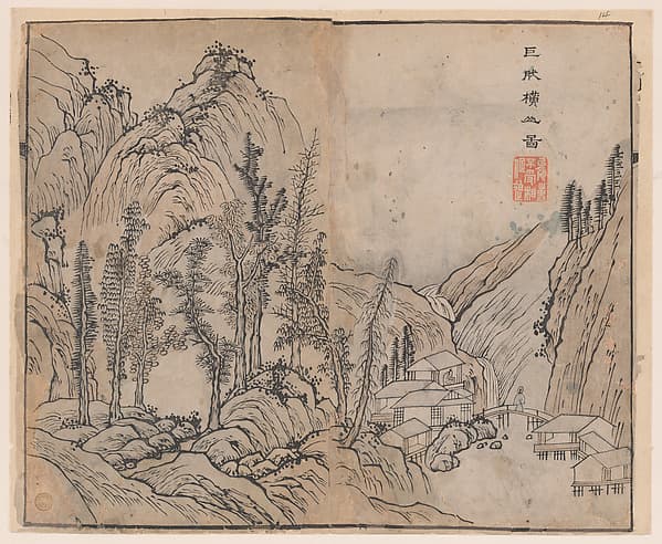 Page from the Mustard Seed Garden Manual of Painting, by Wang Gai