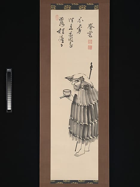 The Monk Daitō Kokushi as a Beggar, by Shunsō Joshu