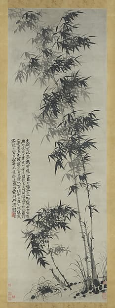 Bamboo in wind and rain, by Shitao (Zhu Ruoji)