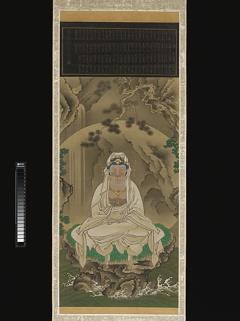 White-Robed Kannon, by Sakai Hōitsu
