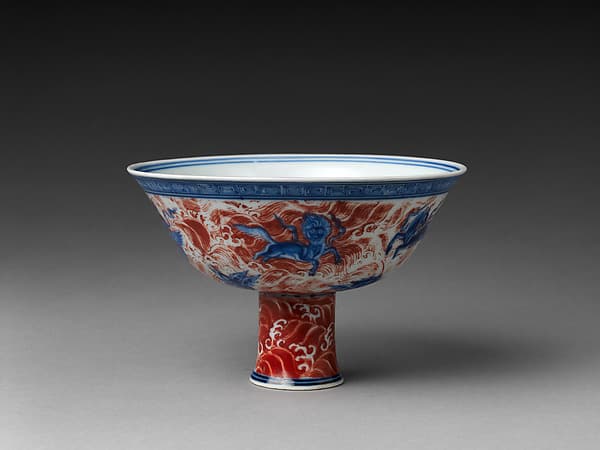 Altar Bowl with Winged Animals among Waves