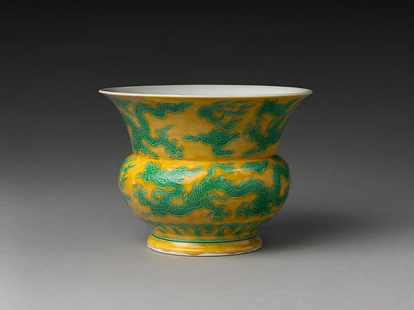 Jar with Dragon