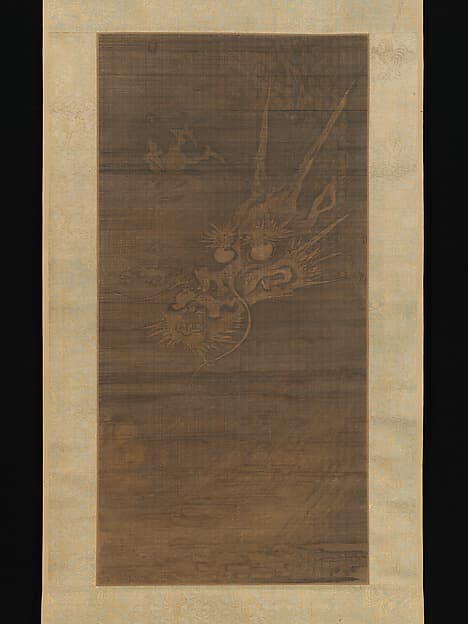 Dragon, by Unidentified