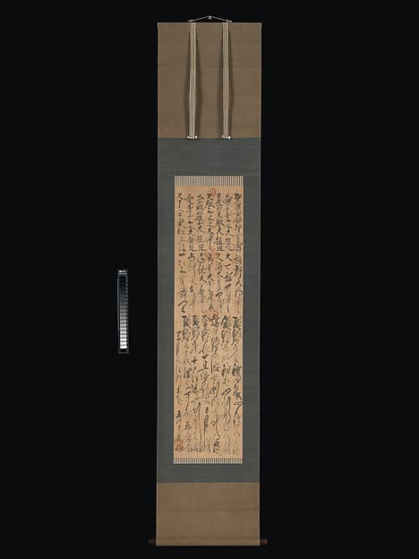 Sacred Names of Shinto Deities and the "Oracles of the Three Shrines", by Mokujiki Shōnin