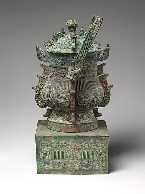 Ritual Wine Container (Yu)