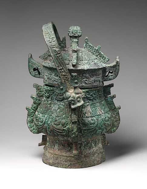 Ritual Wine Container (Yu)
