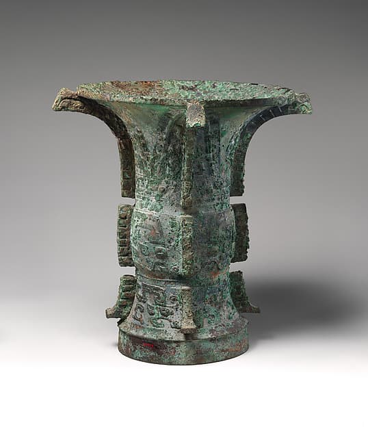 Ritual Wine Container (zun)
