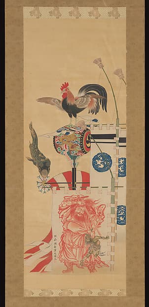 Boy’s Day Carp Streamer and Shōki Banner, by Kawanabe Kyōsai 河鍋暁斎