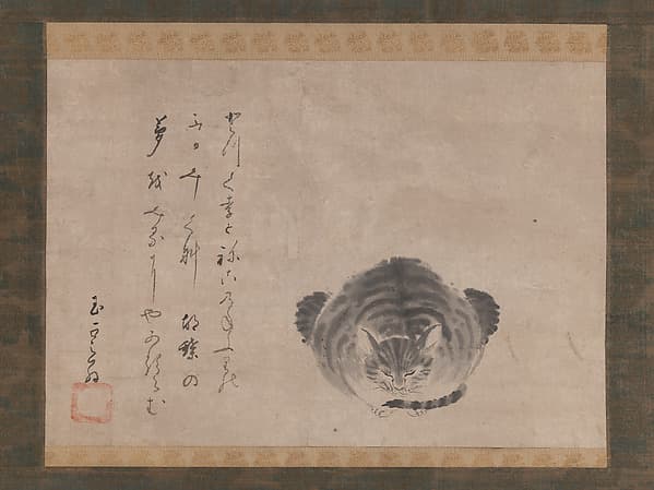 Dreaming Cat, by Hōzōbō Shinkai