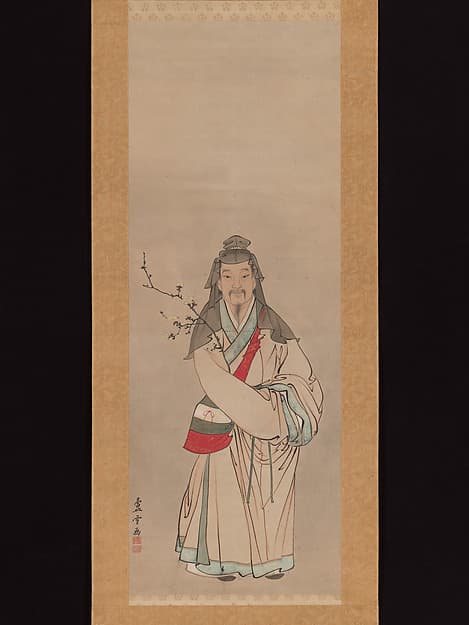 Tenjin Traveling to China, by Nagasawa Rosetsu 長澤蘆雪