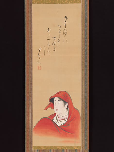 Courtesan as Daruma, by Utagawa Toyoharu