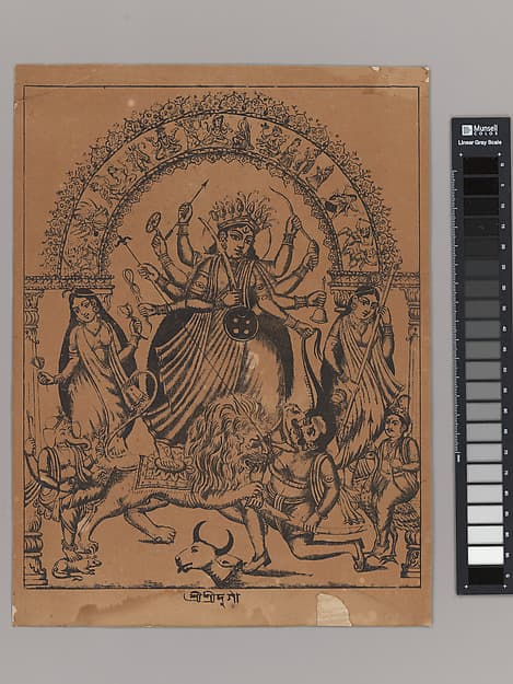 Sri Sri Durga